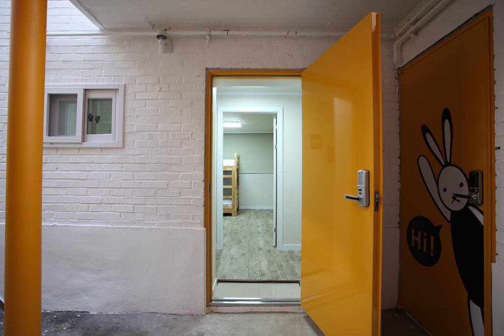 Guesthouse Dodam I Szöul Szoba fotó