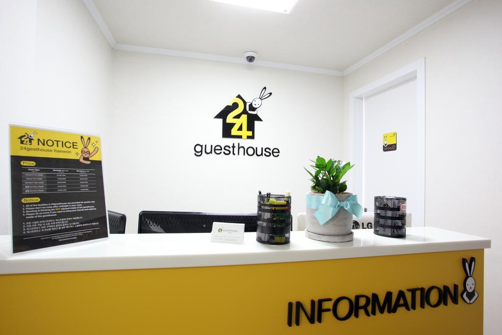 Guesthouse Dodam I Szöul Kültér fotó