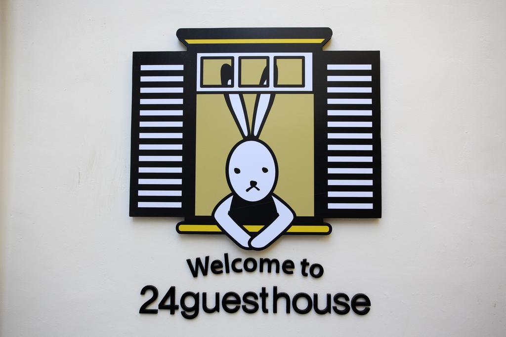 Guesthouse Dodam I Szöul Kültér fotó