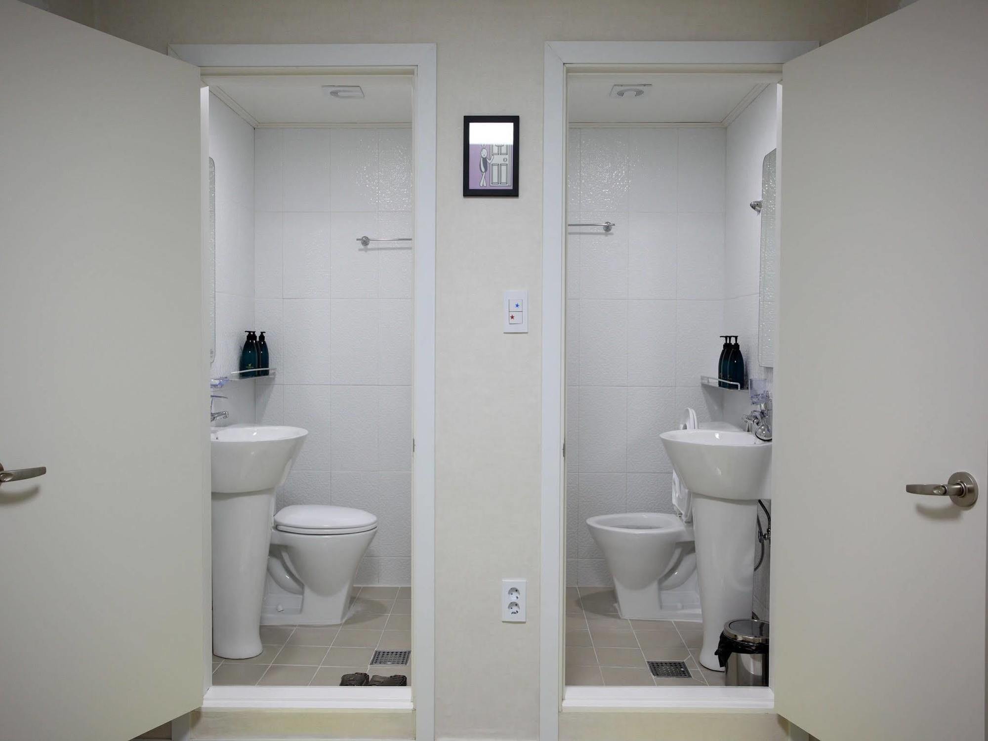 Guesthouse Dodam I Szöul Kültér fotó